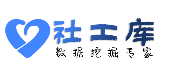 ingeek社工库兰江大厦开房记录